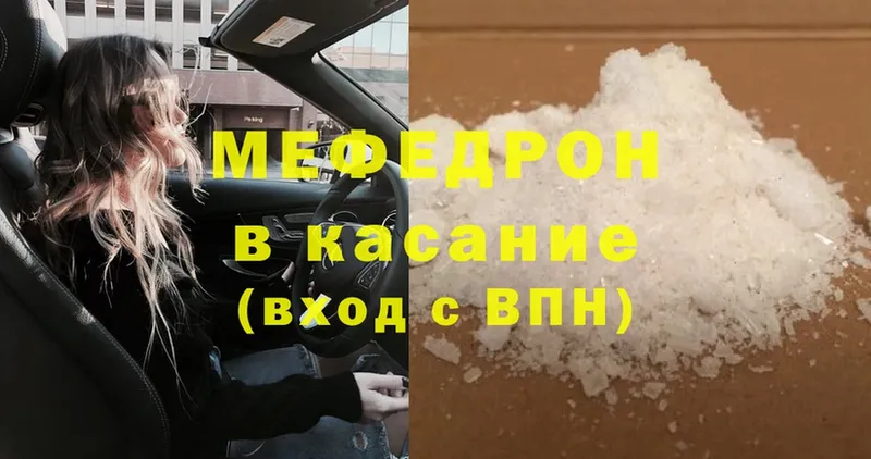 Где купить Старая Купавна ОМГ ОМГ как войти  Галлюциногенные грибы  Гашиш  Меф  Альфа ПВП 