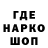 Конопля OG Kush KARANTINOZ