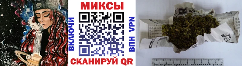 Бутират оксана  MEGA онион  Старая Купавна 
