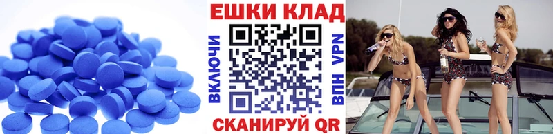 Ecstasy XTC  Старая Купавна 