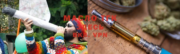 не бодяженный Ахтубинск