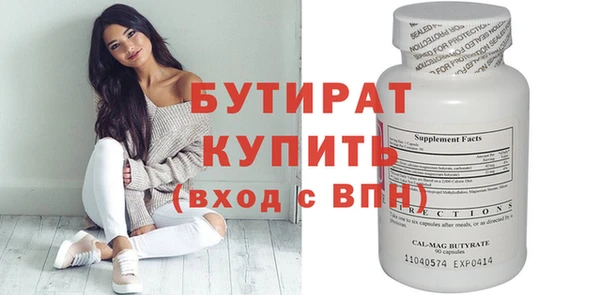 кокаин VHQ Михайлов