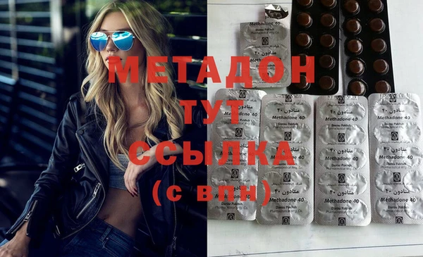 кокс Михайловка