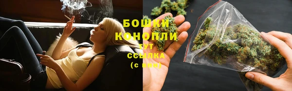 кокс Михайловка