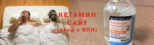 кокс Михайловка
