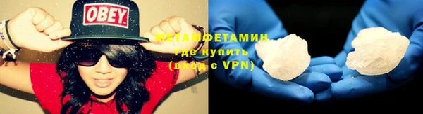 кокс Михайловка