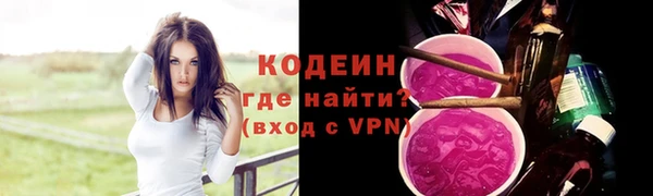не бодяженный Ахтубинск