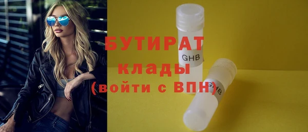 кокаин VHQ Михайлов