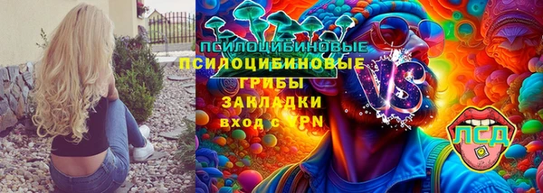кокс Михайловка