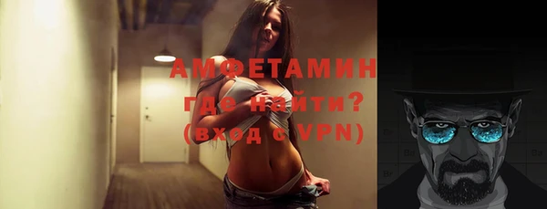кокс Михайловка
