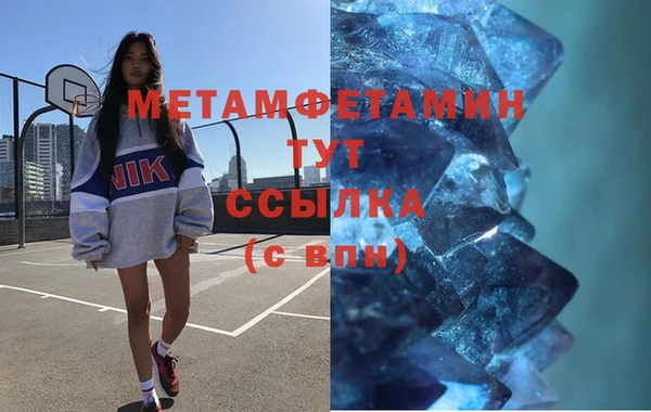 кокаин VHQ Михайлов