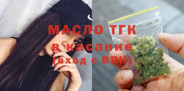 не бодяженный Ахтубинск