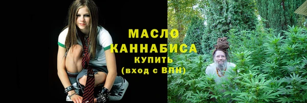 кокаин VHQ Михайлов