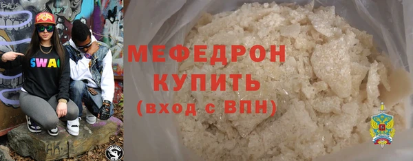 кокс Михайловка