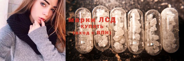 кокаин VHQ Михайлов