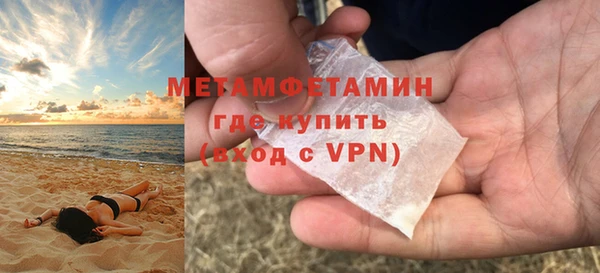 кокаин VHQ Михайлов