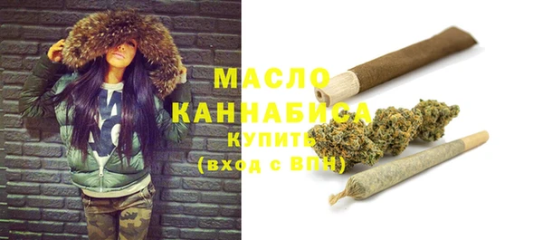 шишки Михайловск