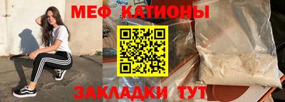ПСИЛОЦИБИНОВЫЕ ГРИБЫ Гусев