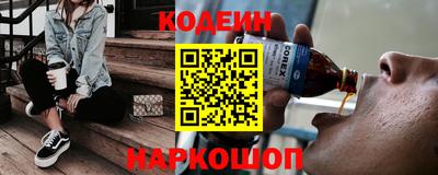 ПСИЛОЦИБИНОВЫЕ ГРИБЫ Гусев