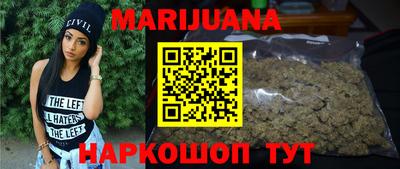 альфа пвп Гусиноозёрск