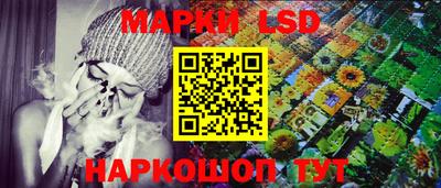 меф VHQ Гусь-Хрустальный