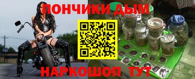 меф VHQ Гусь-Хрустальный