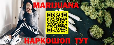 меф VHQ Гусь-Хрустальный