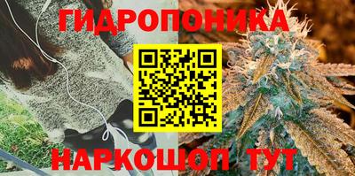 меф VHQ Гусь-Хрустальный