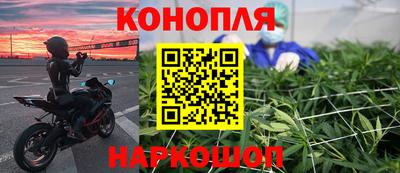 ПСИЛОЦИБИНОВЫЕ ГРИБЫ Гусев