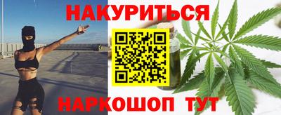 альфа пвп Гусиноозёрск