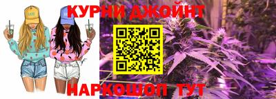 альфа пвп Гусиноозёрск