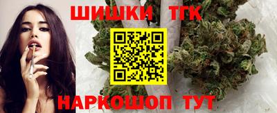 меф VHQ Гусь-Хрустальный