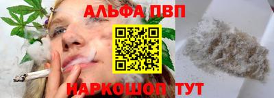 ПСИЛОЦИБИНОВЫЕ ГРИБЫ Гусев