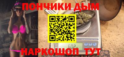 ПСИЛОЦИБИНОВЫЕ ГРИБЫ Гусев