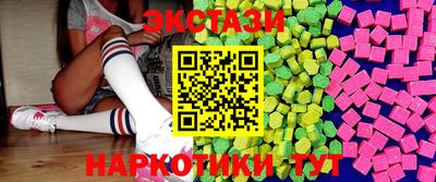ПСИЛОЦИБИНОВЫЕ ГРИБЫ Гусев
