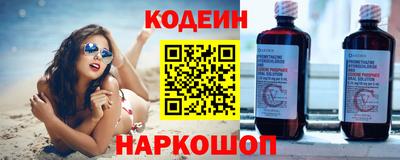 меф VHQ Гусь-Хрустальный