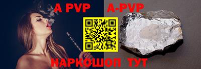 кокаин колумбия Абакан