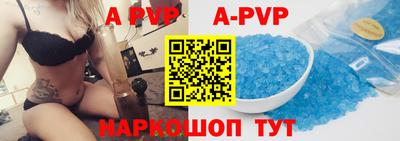 ПСИЛОЦИБИНОВЫЕ ГРИБЫ Гусев