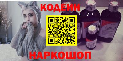 mix Азнакаево