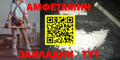ПСИЛОЦИБИНОВЫЕ ГРИБЫ Гусев