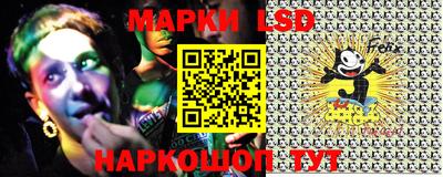 ПСИЛОЦИБИНОВЫЕ ГРИБЫ Гусев