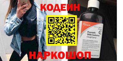 ПСИЛОЦИБИНОВЫЕ ГРИБЫ Гусев