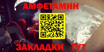 ПСИЛОЦИБИНОВЫЕ ГРИБЫ Гусев