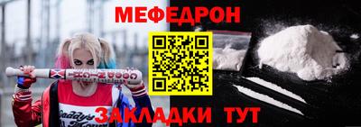 ПСИЛОЦИБИНОВЫЕ ГРИБЫ Гусев