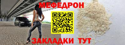 ПСИЛОЦИБИНОВЫЕ ГРИБЫ Гусев