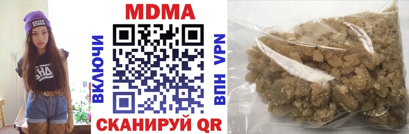 MDMA VHQ kraken ССЫЛКА Старая Купавна продажа наркотиков