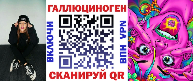 Псилоцибиновые грибы Psilocybe  даркнет сайт  это состав  Старая Купавна 